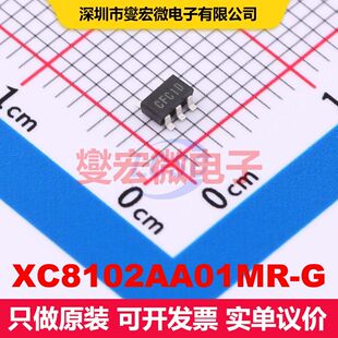 XC8102AA01MR-G SOT-25-5 配电开关/负载驱动器 电源管理 集成芯