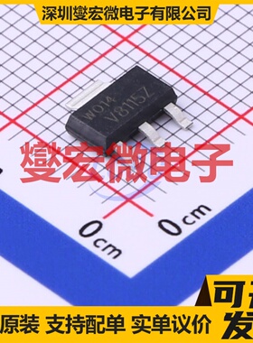 PBHV8115Z,115 SOT-223-3 NPN 150V 1A 三极晶体管