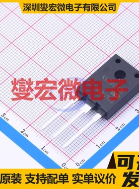 IKFW60N60DH3E TO-247-3-AI  IGBT晶体管