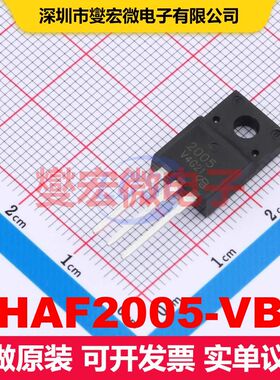 HAF2005-VB TO-220F MOSFET 场效应管 分立半导体
