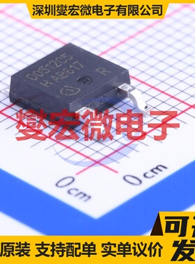 IDM05G120C5XTMA1 TO-252-2(DPAK) 1.2kV 5A 碳化硅二极管