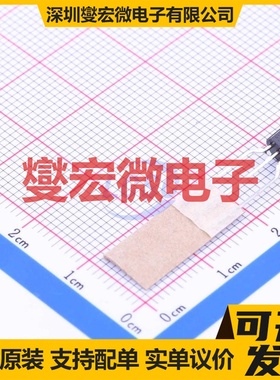 P0102DA 2AL3 TO-92-3 400V 800mA 可控硅晶闸管/模块