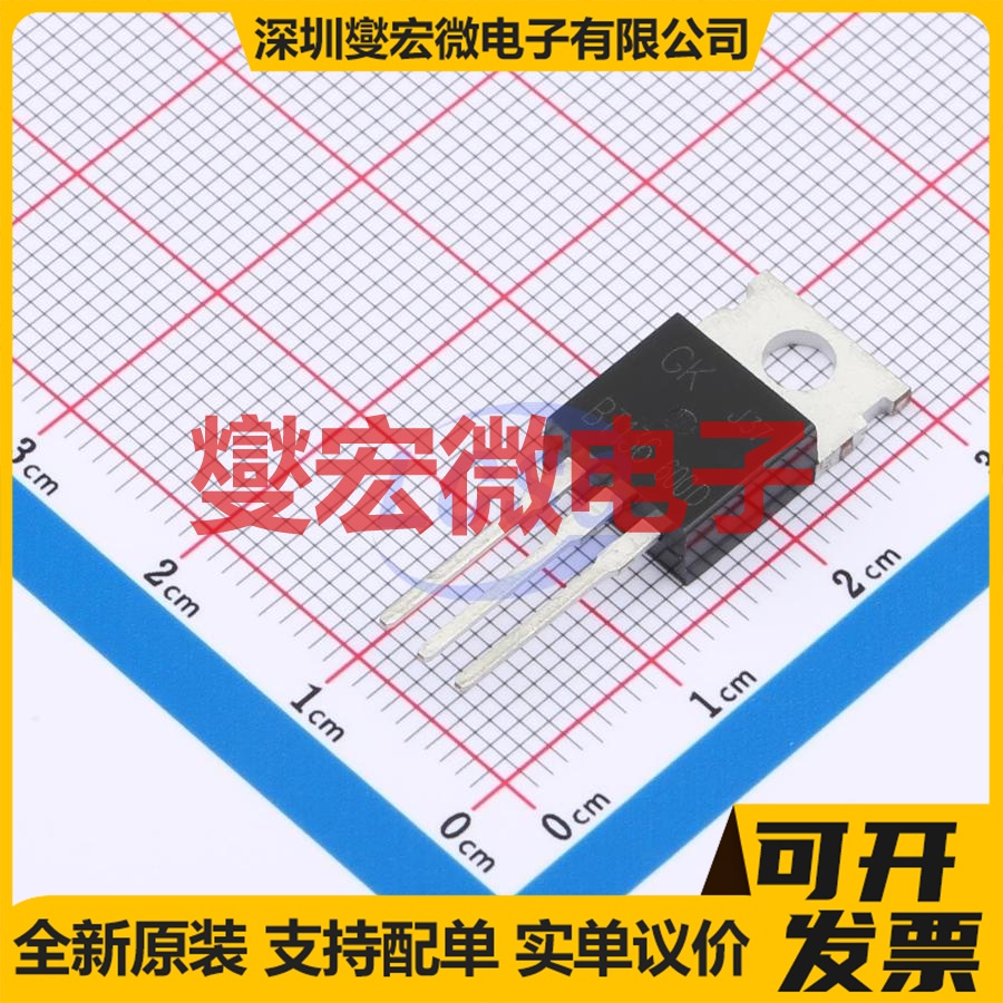 BT136-600D TO-220AB  可控硅晶闸管/模块