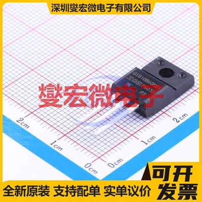 IRGIB10B60KD1P TO-220F-3  IGBT晶体管