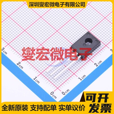 KSC3503DS TO-126-3 NPN 300V 100mA 三极晶体管