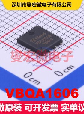 VBQA1606 DFN5x6-8 MOSFET 场效应管 分立半导体