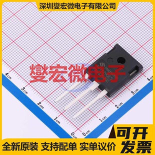 MBQ40T120QESTH TO-247  IGBT晶体管