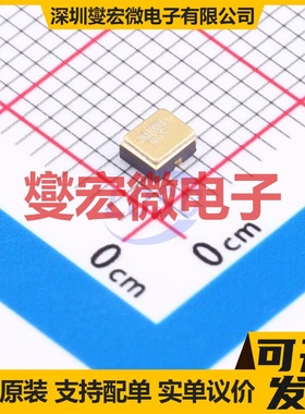 2N3700UB SMD-3P NPN 80V 1A 三极晶体管