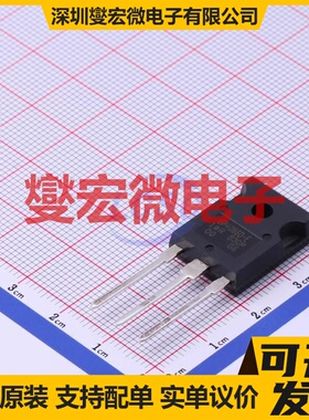 IRGP4066D-EPBF TO-247AD IGBT晶体管