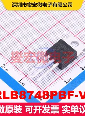 IRLB8748PBF-VB TO-220AB 场效应管 晶体管 分立器件
