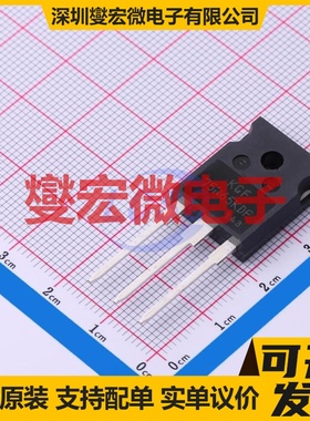 KGF75N65KDF-U/H TO-247  IGBT晶体管