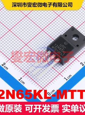 12N65KL-MTTO TO-220F1 场效应管 晶体管 分立器件