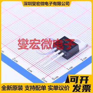 MJE15034G TO-220 NPN 350V 4A 三极晶体管