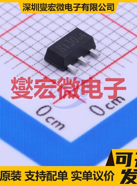 2SA1013T-0 SOT-89-3 PNP 160V 1A 三极晶体管