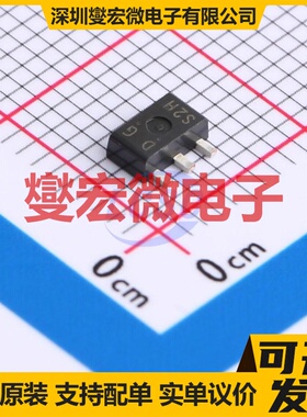 2SD1624S-TD-E SOT-89-3 NPN 50V 3A 三极晶体管