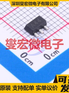 MPSA44U SOT-89  三极晶体管