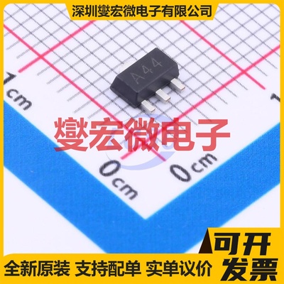 MPSA44U SOT-89 三极晶体管