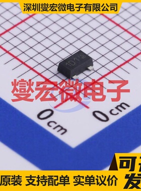 ZXTP07012EFFTA SOT-23F PNP 12V 4A 三极晶体管