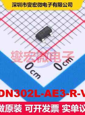 UDN302L-AE3-R-VB SOT-23(TO-236) MOSFET 场效应管 分立半导体