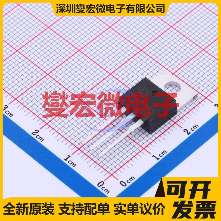 MOT13005DA TO-220 NPN 400V 4A 三极晶体管,电子元器件市场,场效应管,淘宝优惠券,粉丝福利购,淘宝优惠卷