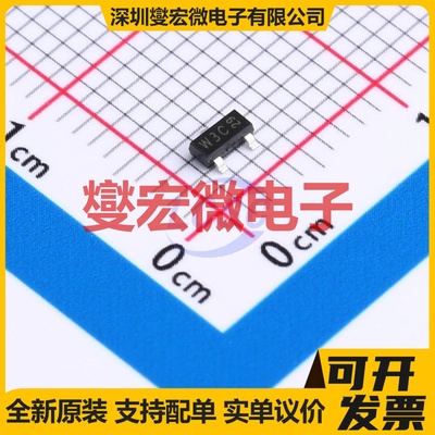 PBSS4130T,215 SOT-23 NPN 30V 1A 三极晶体管