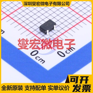 2SC3906KT146R TO-236-3(SOT-23-3) NPN 120V 50mA 三极晶体管