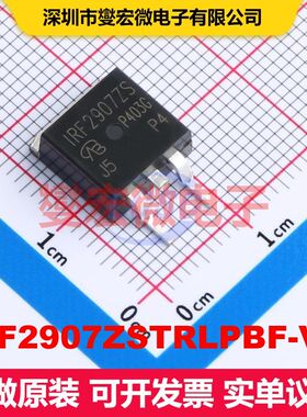 IRF2907ZSTRLPBF-VB TO-263(D2PAK) 场效应管 晶体管 分立器件