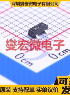 MMBTH81 SOT-23 PNP 20V 50mA 三极晶体管