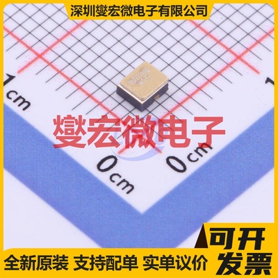 2N2222AUB SMD-3P NPN 50V 800mA 三极晶体管