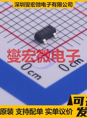 FMMT451TA SOT-23 NPN 60V 1A 三极晶体管