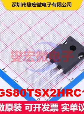 RGS80TSX2HRC11 TO-247N IGBT晶体管 IGBT 分立半导体
