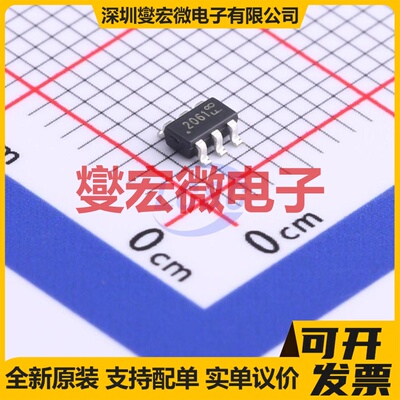 ZXTC2061E6TA SOT-26 NPN+PNP 12V 5A;3.5A 三极晶体管