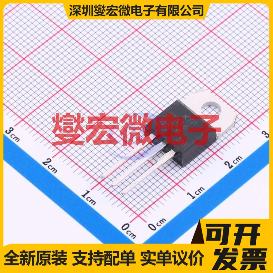 BTA16-600CW TO-220A 600V 16A 可控硅晶闸管/模块