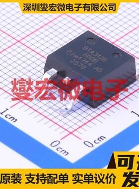 BTA312B-600B,118 TO-263-2 600V 12A 可控硅晶闸管/模块