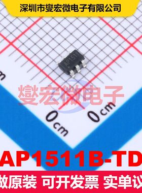 AP1511B-TD SOT-26 电机驱动/控制器 电源管理 集成芯片IC