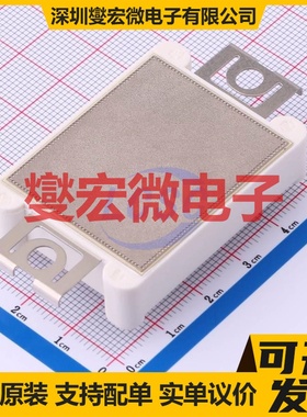 IV1B12013HA1L -  1200V 碳化硅场效应管