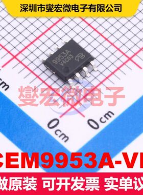 CEM9953A-VB SO-8 场效应管 晶体管 分立器件