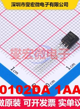 P0102DA 1AA3 TO-92 可控硅 晶闸管 分立半导体
