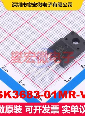 2SK3683-01MR-VB TO-220F 场效应管 晶体管 分立器件