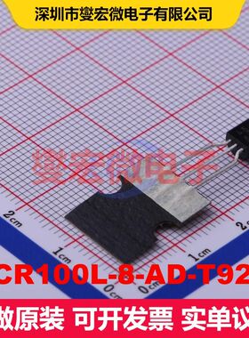 MCR100L-8-AD-T92-B TO-92-3 三端双向可控硅 晶闸管 分立半导体