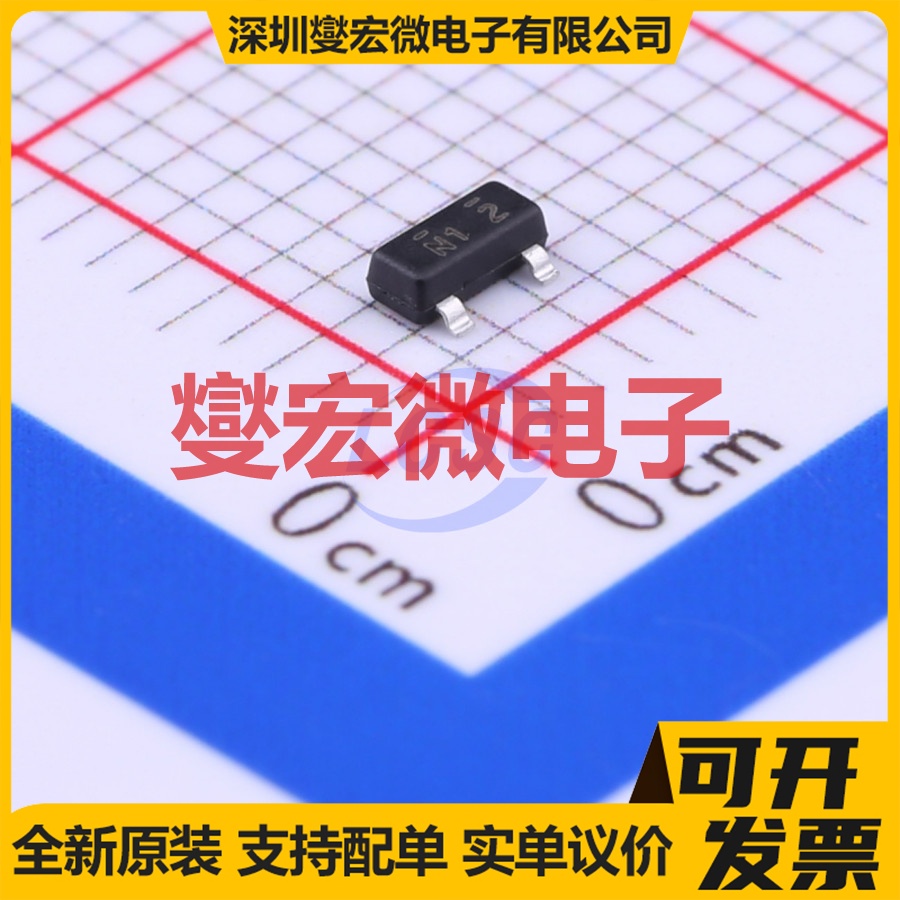 MMBT100 SOT-23 NPN 45V 500mA 三极晶体管