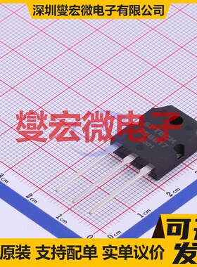 2SB817 TO-3PN PNP 140V 12A 三极晶体管