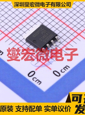 PHPT61002PYCLHX SOT-669 PNP 100V 2A 三极晶体管