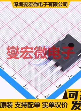 HC2M1000170D TO-247-3L 1700V 5A 碳化硅场效应管