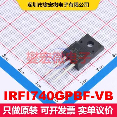 IRFI740GPBF-VB TO-220F MOSFET 场效应管 分立半导体