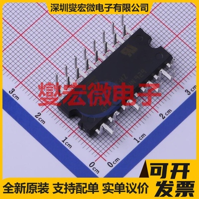 STGIPQ8C60T-HZ N2DIP-26  IGBT模块