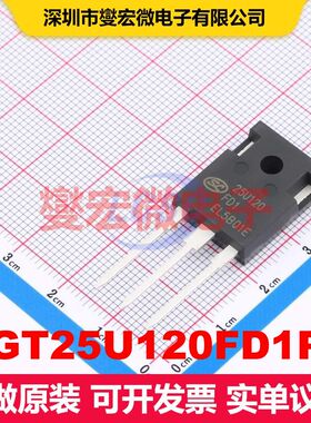 SGT25U120FD1P7 TO-247-3 IGBT晶体管 IGBT 分立半导体