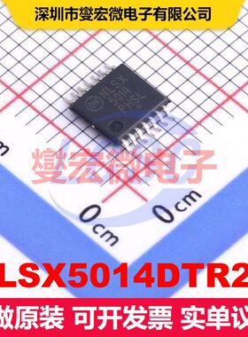 NLSX5014DTR2G TSSOP-14 变换器/电平转换器 逻辑 集成芯片IC