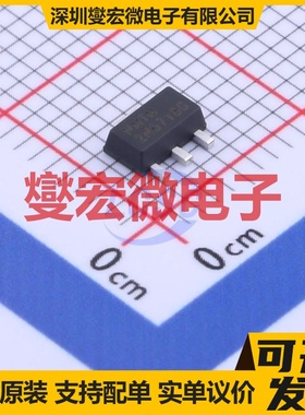 2N6718G-B-AB3-R SOT-89-3 三极晶体管