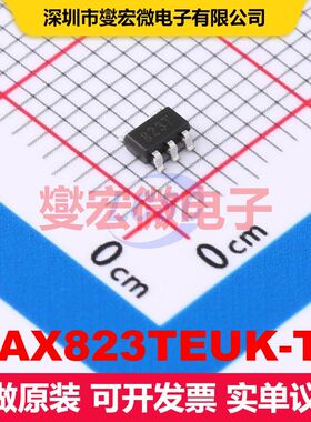 MAX823TEUK-TP SOT-23-5 监控和复位 电源管理 集成芯片IC